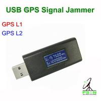 تصویر مسدود کننده GPS مدل USB 